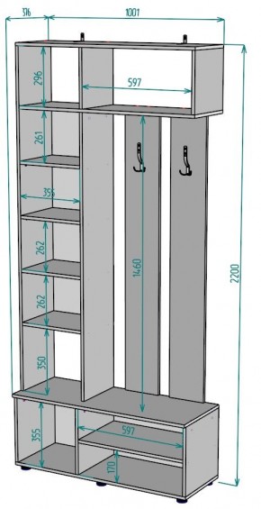 Прихожая с зеркалом V25_M в Ханты-Мансийске - hanty-mansiysk.mebel24.online | фото 2