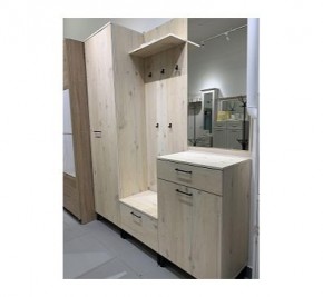 Прихожая София в Ханты-Мансийске - hanty-mansiysk.mebel24.online | фото 1