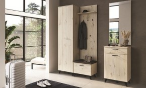 Прихожая София в Ханты-Мансийске - hanty-mansiysk.mebel24.online | фото 2