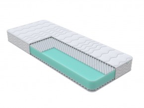 PROxSON Матрас Orto Joga Hatha (Multiwave) 200x190 в Ханты-Мансийске - hanty-mansiysk.mebel24.online | фото 1