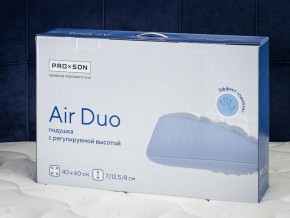PROxSON Подушка Air Duo (Сатин Сатин) 40x60 в Ханты-Мансийске - hanty-mansiysk.mebel24.online | фото 11