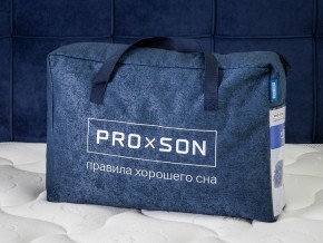 PROxSON Подушка Air (Ткань Трикотаж) 41x61 в Ханты-Мансийске - hanty-mansiysk.mebel24.online | фото 11