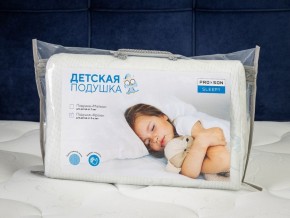 PROxSON Подушка Кроха (Ткань Трикотаж) 39x24 в Ханты-Мансийске - hanty-mansiysk.mebel24.online | фото 11