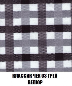 Пуф Кристалл (ткань до 300) Боннель в Ханты-Мансийске - hanty-mansiysk.mebel24.online | фото 12