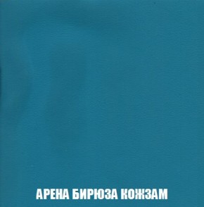 Пуф Кристалл (ткань до 300) Боннель в Ханты-Мансийске - hanty-mansiysk.mebel24.online | фото 14