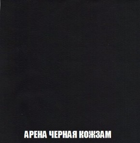 Пуф Кристалл (ткань до 300) Боннель в Ханты-Мансийске - hanty-mansiysk.mebel24.online | фото 21