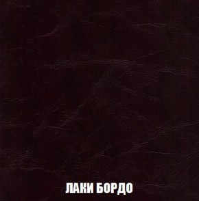 Пуф Кристалл (ткань до 300) Боннель в Ханты-Мансийске - hanty-mansiysk.mebel24.online | фото 23