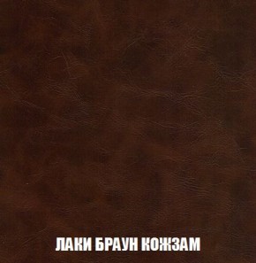 Пуф Кристалл (ткань до 300) Боннель в Ханты-Мансийске - hanty-mansiysk.mebel24.online | фото 24