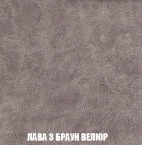 Пуф Кристалл (ткань до 300) Боннель в Ханты-Мансийске - hanty-mansiysk.mebel24.online | фото 26