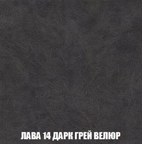 Пуф Кристалл (ткань до 300) Боннель в Ханты-Мансийске - hanty-mansiysk.mebel24.online | фото 30