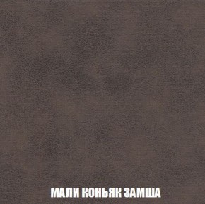 Пуф Кристалл (ткань до 300) Боннель в Ханты-Мансийске - hanty-mansiysk.mebel24.online | фото 35