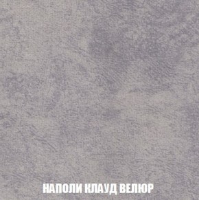 Пуф Кристалл (ткань до 300) Боннель в Ханты-Мансийске - hanty-mansiysk.mebel24.online | фото 39