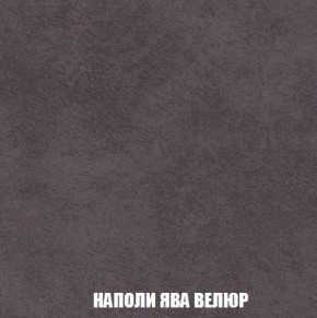 Пуф Кристалл (ткань до 300) Боннель в Ханты-Мансийске - hanty-mansiysk.mebel24.online | фото 40