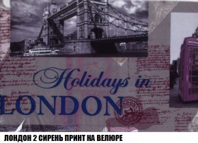 Пуф Кристалл (ткань до 300) Боннель в Ханты-Мансийске - hanty-mansiysk.mebel24.online | фото 45