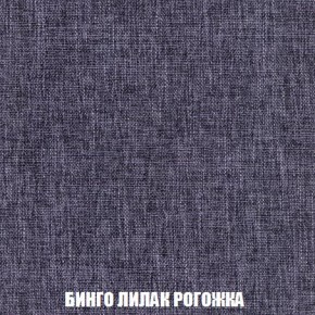 Пуф Кристалл (ткань до 300) Боннель в Ханты-Мансийске - hanty-mansiysk.mebel24.online | фото 57
