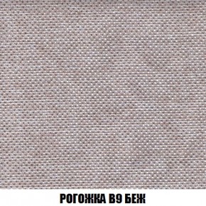 Пуф Кристалл (ткань до 300) Боннель в Ханты-Мансийске - hanty-mansiysk.mebel24.online | фото 64