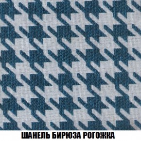 Пуф Кристалл (ткань до 300) Боннель в Ханты-Мансийске - hanty-mansiysk.mebel24.online | фото 65