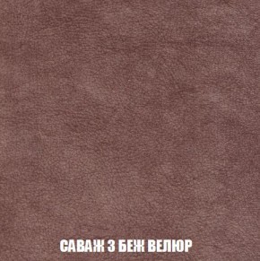 Пуф Кристалл (ткань до 300) Боннель в Ханты-Мансийске - hanty-mansiysk.mebel24.online | фото 68
