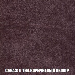 Пуф Кристалл (ткань до 300) Боннель в Ханты-Мансийске - hanty-mansiysk.mebel24.online | фото 69