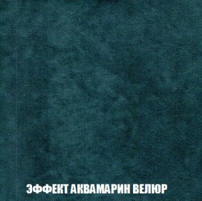 Пуф Кристалл (ткань до 300) Боннель в Ханты-Мансийске - hanty-mansiysk.mebel24.online | фото 70