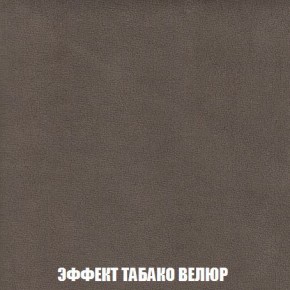 Пуф Кристалл (ткань до 300) Боннель в Ханты-Мансийске - hanty-mansiysk.mebel24.online | фото 81