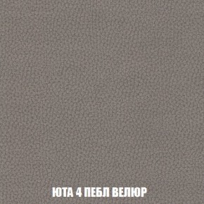 Пуф Кристалл (ткань до 300) Боннель в Ханты-Мансийске - hanty-mansiysk.mebel24.online | фото 82