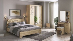 Пуф Виктория 1 в Ханты-Мансийске - hanty-mansiysk.mebel24.online | фото 7