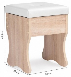 Пуф Виктория 1 в Ханты-Мансийске - hanty-mansiysk.mebel24.online | фото 8