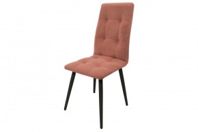 РИЧАРД-2 Стул в Ханты-Мансийске - hanty-mansiysk.mebel24.online | фото 3