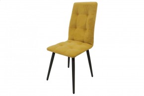 РИЧАРД-2 Стул в Ханты-Мансийске - hanty-mansiysk.mebel24.online | фото 5