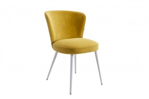 РИЧАРД Стул в Ханты-Мансийске - hanty-mansiysk.mebel24.online | фото 11