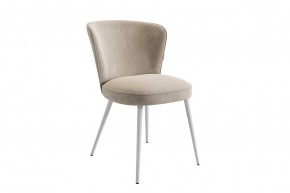 РИЧАРД Стул в Ханты-Мансийске - hanty-mansiysk.mebel24.online | фото 7