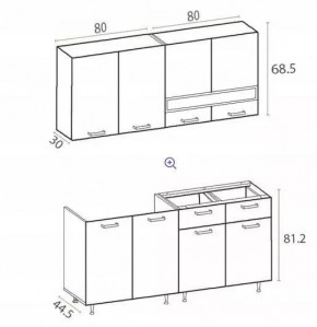 РИО-2 ЛДСП Кухонный гарнитур 1,6 м в Ханты-Мансийске - hanty-mansiysk.mebel24.online | фото 7