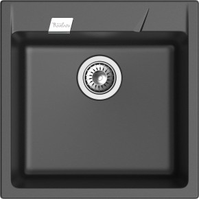 RM-50 в Ханты-Мансийске - hanty-mansiysk.mebel24.online | фото