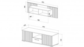 РОНИ Гостиная в Ханты-Мансийске - hanty-mansiysk.mebel24.online | фото 2