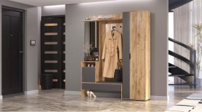 САБРИНА Прихожая в Ханты-Мансийске - hanty-mansiysk.mebel24.online | фото