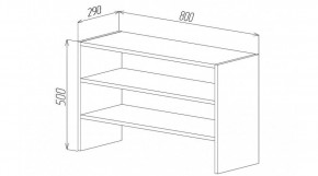 Секция для обуви в Ханты-Мансийске - hanty-mansiysk.mebel24.online | фото 2