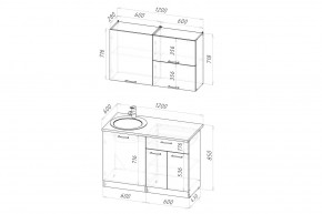 ШЕЛЛИ Кухонный гарнитур Лайт 1200 мм в Ханты-Мансийске - hanty-mansiysk.mebel24.online | фото 2