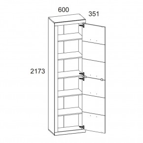 Шкаф 1DM OSKAR , цвет дуб Санремо в Ханты-Мансийске - hanty-mansiysk.mebel24.online | фото 3