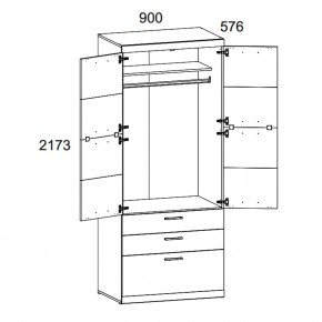 Шкаф 2D3S OSKAR , цвет дуб Санремо в Ханты-Мансийске - hanty-mansiysk.mebel24.online | фото 3