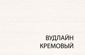 Шкаф 3D4S Z, TIFFANY, цвет вудлайн кремовый в Ханты-Мансийске - hanty-mansiysk.mebel24.online | фото 3