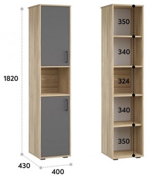Шкаф для белья Оскар в Ханты-Мансийске - hanty-mansiysk.mebel24.online | фото 3