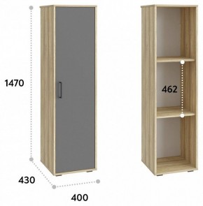 Шкаф для белья Оскар в Ханты-Мансийске - hanty-mansiysk.mebel24.online | фото 3