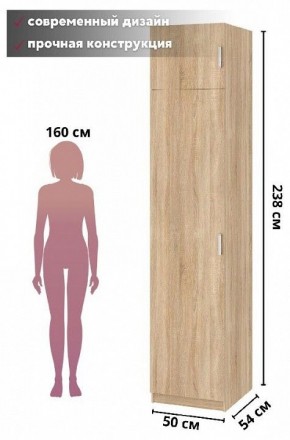 Шкаф для белья Село в Ханты-Мансийске - hanty-mansiysk.mebel24.online | фото 3
