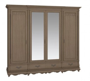 Шкаф для одежды Оскар ММ-216-01/04 в Ханты-Мансийске - hanty-mansiysk.mebel24.online | фото