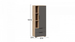 Шкаф комбинированный Хилтон в Ханты-Мансийске - hanty-mansiysk.mebel24.online | фото 3