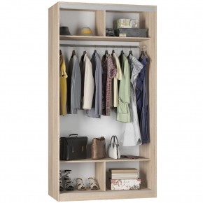 Шкаф-купе B-220х120х60-3 "Белла" в Ханты-Мансийске - hanty-mansiysk.mebel24.online | фото