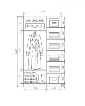 Шкаф-купе ХИТ 22-4-12-11 (420) в Ханты-Мансийске - hanty-mansiysk.mebel24.online | фото 5