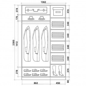 Шкаф-купе ХИТ 23-14-66 (620) в Ханты-Мансийске - hanty-mansiysk.mebel24.online | фото 2