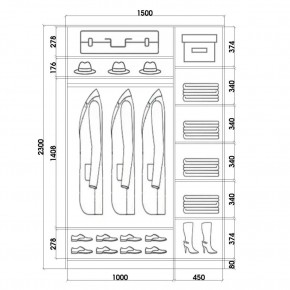 Шкаф-купе ХИТ 23-15-22 (620) в Ханты-Мансийске - hanty-mansiysk.mebel24.online | фото 2